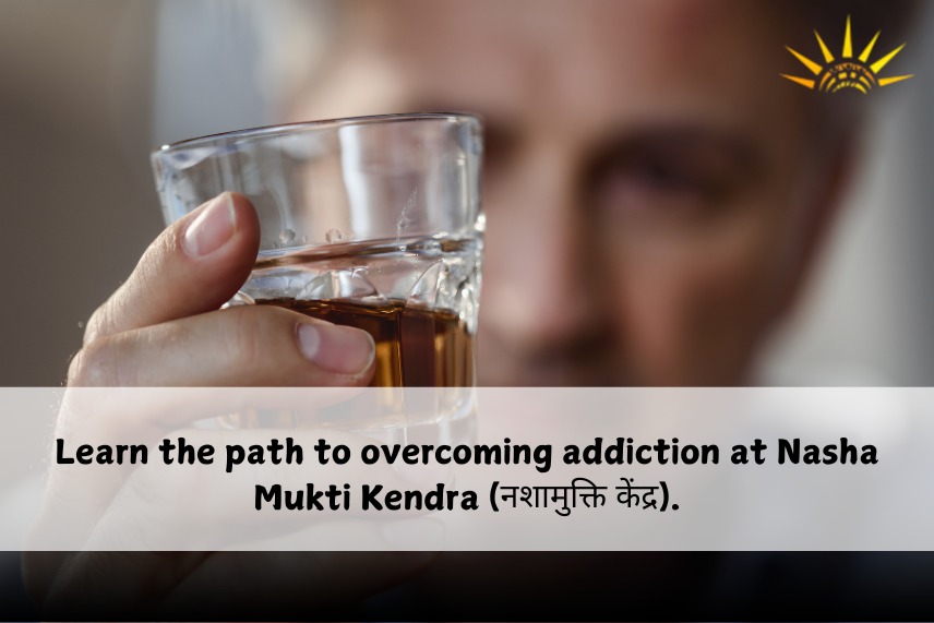 Alcohol De Addiction Centre in Ghaziabad
